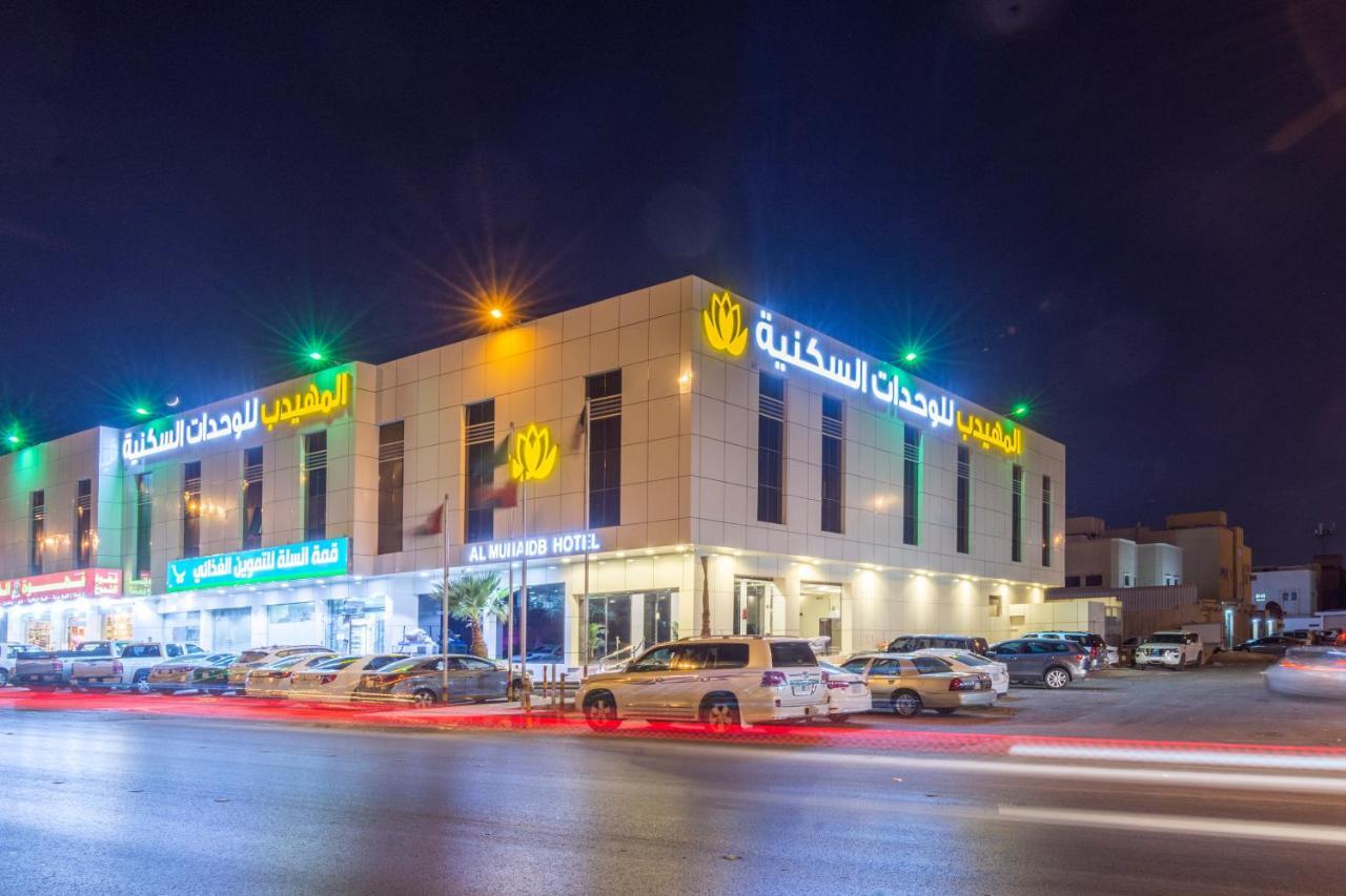 Aparthotel Al Muhaidb 24 4*