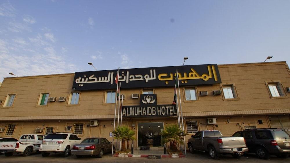 Al Muhaidb 24 Aparthotel 4*